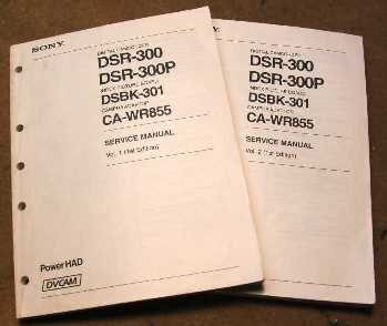 SONY DSR 300/300P SERVICE MANUAL V1.0 + V2.0 dsr-300 dsr300 dsr 300 sony service manual manuals